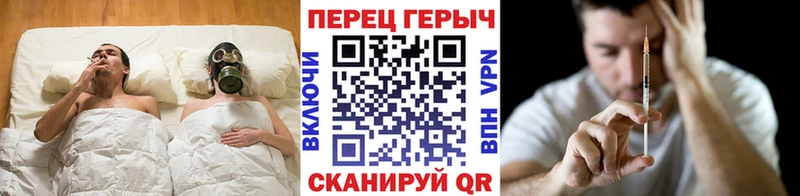 ГЕРОИН Афган  Волоколамск 