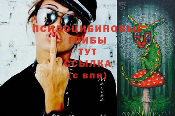 каннабис Алексин