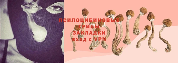 каннабис Алексин