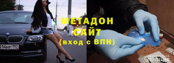 стаф Алексеевка