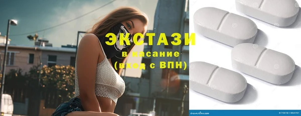 ГАЛЛЮЦИНОГЕННЫЕ ГРИБЫ Алзамай