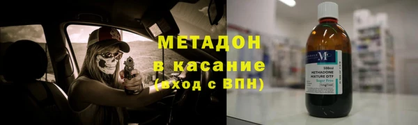 каннабис Алексин