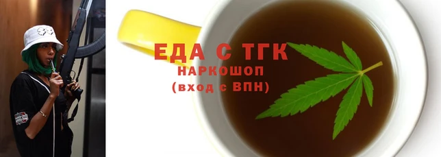 ГАЛЛЮЦИНОГЕННЫЕ ГРИБЫ Алзамай
