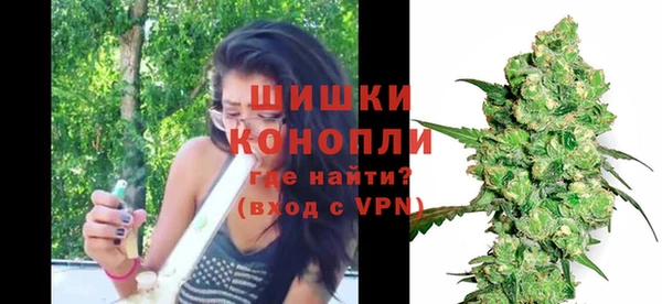 кокаин премиум Сафоново
