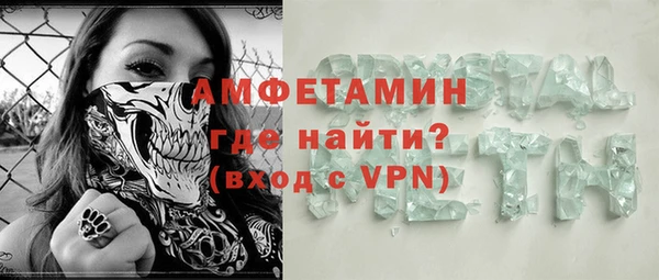 стаф Алексеевка