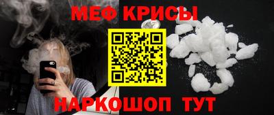 apvp Обнинск