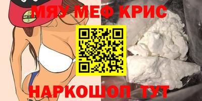 mix Пенза