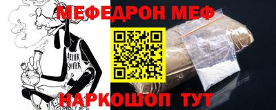 apvp Обнинск