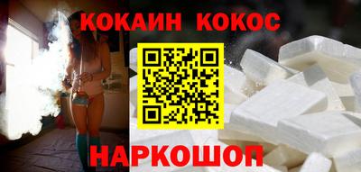 apvp Обнинск