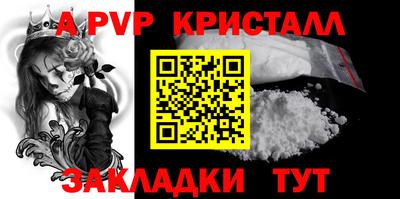 мефедрон мука Нягань