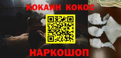 ALPHA PVP Обь