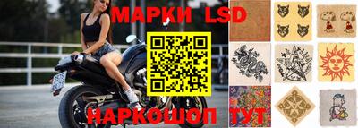 а пвп мука Первоуральск