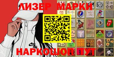 ALPHA PVP Обь