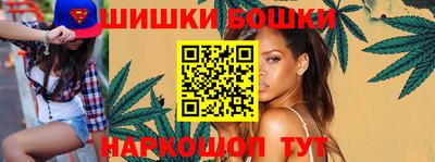 мефедрон мука Нягань