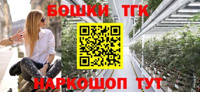 мефедрон мука Нягань