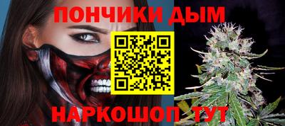mix Пенза