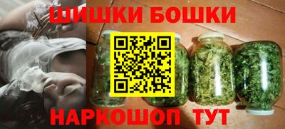 каннабис Пыть-Ях