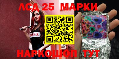 apvp Обнинск