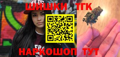 мефедрон мука Нягань
