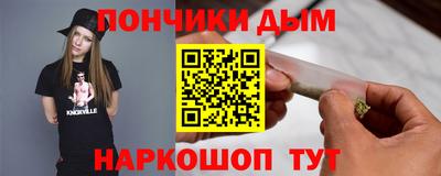мефедрон мука Нягань