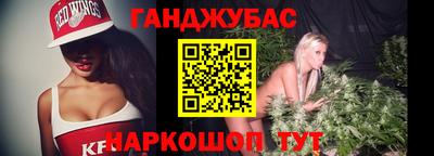 а пвп мука Первоуральск