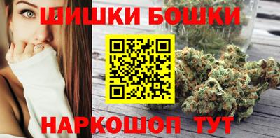 а пвп мука Первоуральск
