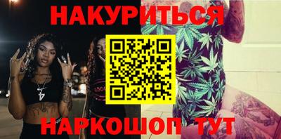 а пвп мука Первоуральск