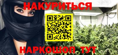 а пвп мука Первоуральск