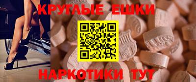 ALPHA PVP Обь