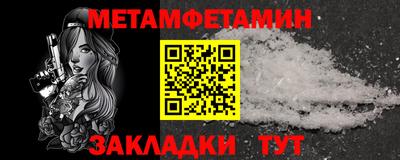 apvp Обнинск