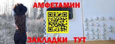 mix Пенза