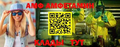 apvp Обнинск