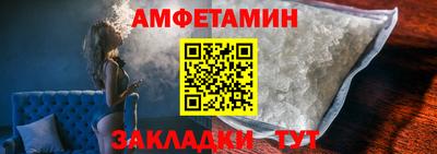 mix Пенза