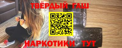 мефедрон мука Нягань