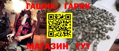 mix Пенза