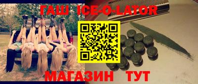 mix Пенза