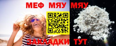 mix Пенза