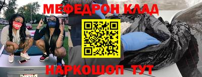 а пвп мука Первоуральск